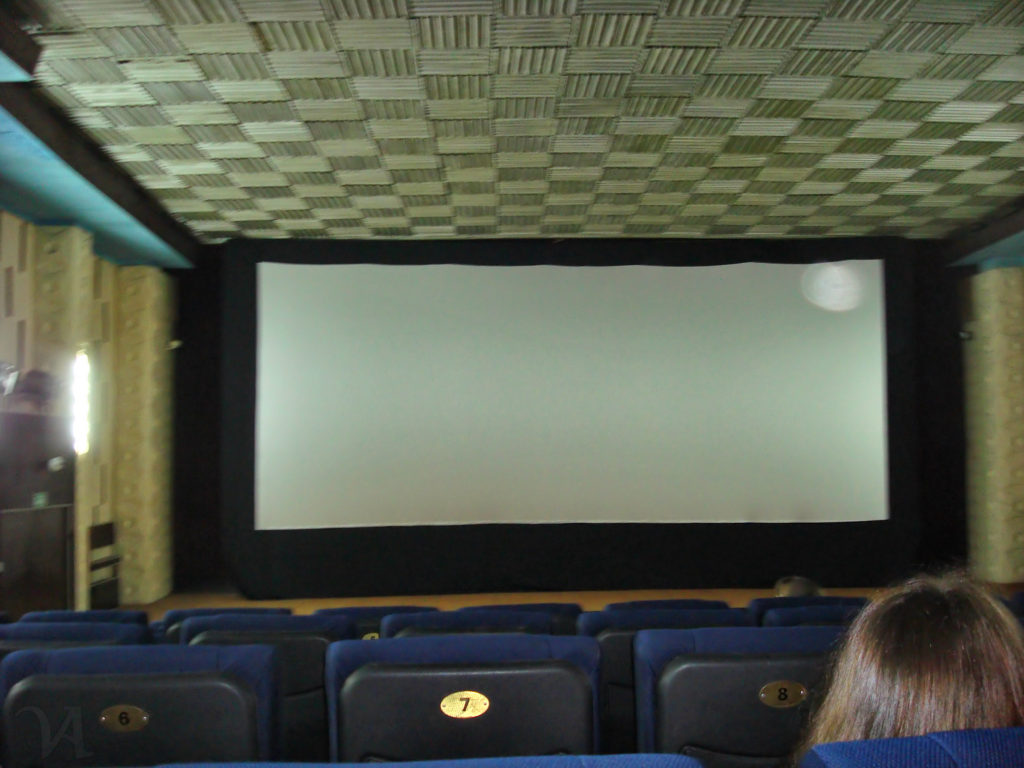 Экран кинотеатра "Черноморец" в Симеизе