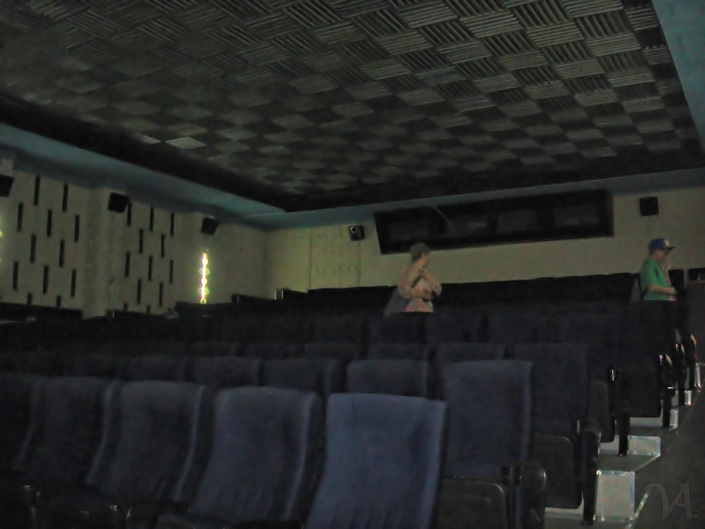 Зал кинотеатра "Черноморец" в Симеизе